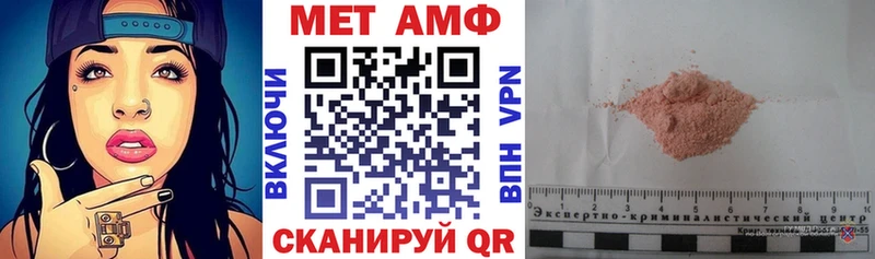 Amphetamine 98%  Москва 