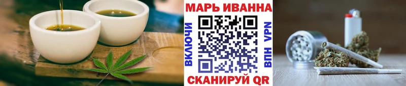 даркнет сайт  Москва  darknet официальный сайт  Cannafood конопля 