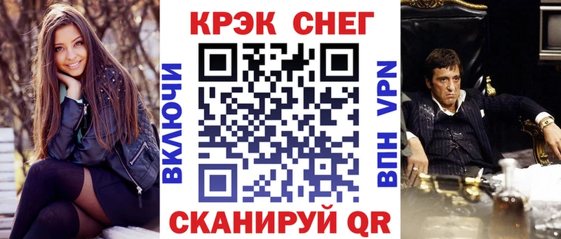 магазин продажи   Москва  Cocaine Эквадор 