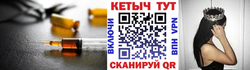 Кетамин ketamine наркошоп omg как зайти Москва