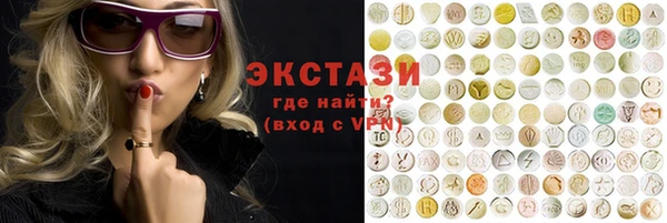 мефедрон Алексеевка