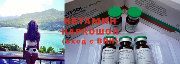 Альфа ПВП Алзамай
