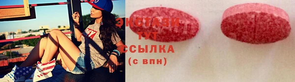 мефедрон Алексеевка