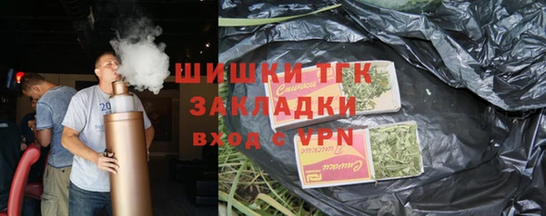 мефедрон Алексеевка
