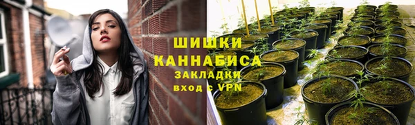 мефедрон Алексеевка